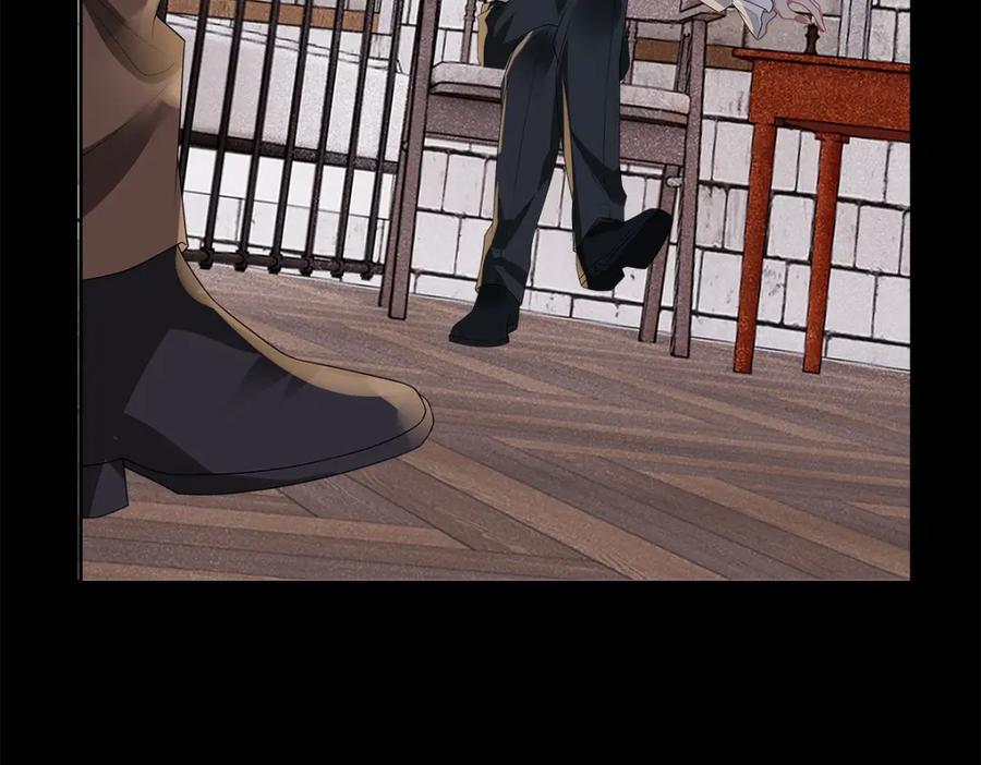 亲爱的殿下 - 第51话 利用 - 第55张图