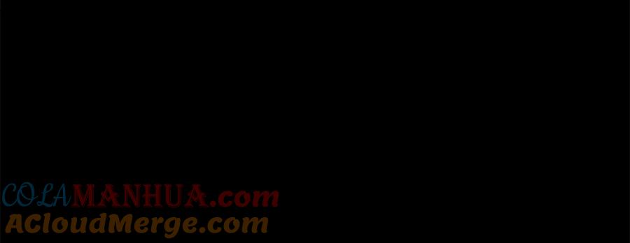 亲爱的殿下 - 第51话 利用 - 第33张图