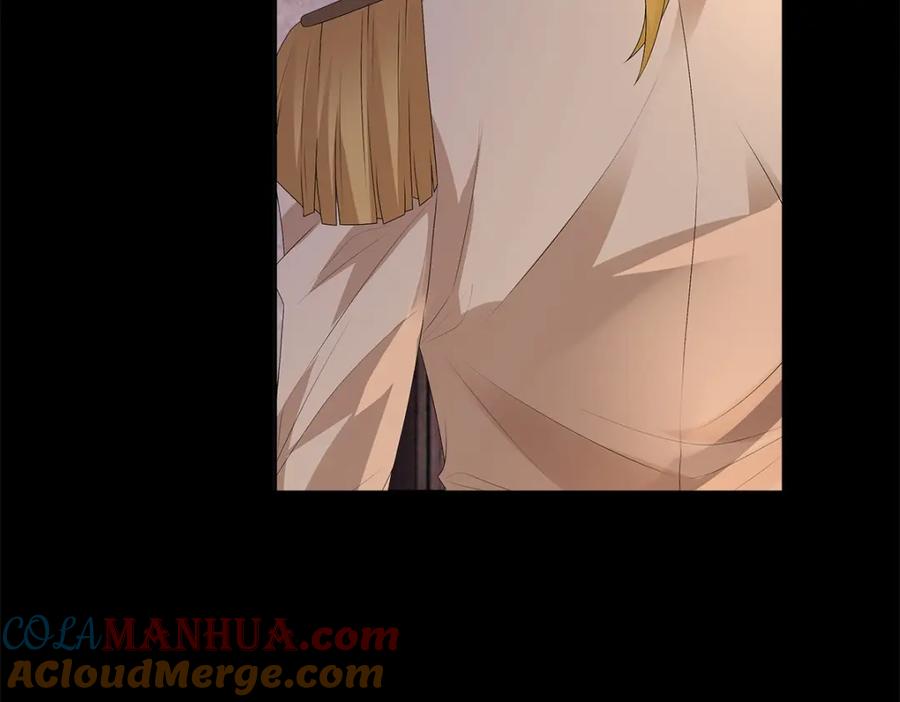 亲爱的殿下 - 第51话 利用 - 第13张图