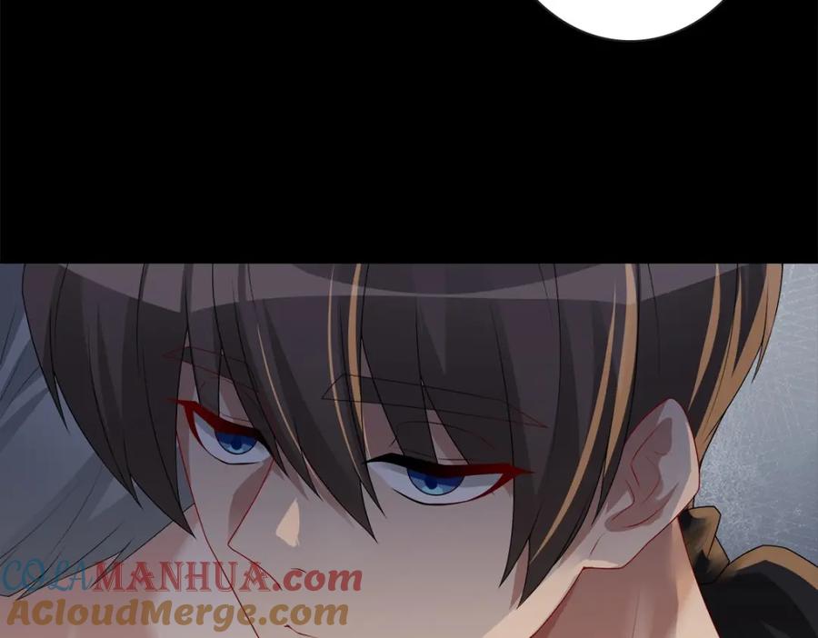 亲爱的殿下 - 第51话 利用 - 第105张图