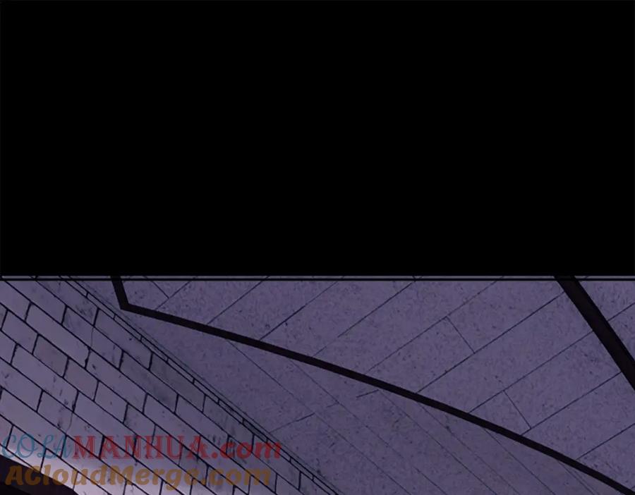 亲爱的殿下 - 第51话 利用 - 第5张图