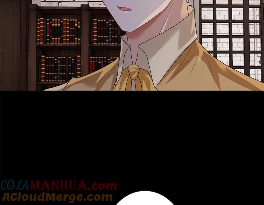 亲爱的殿下 - 第51话 利用 - 第65张图