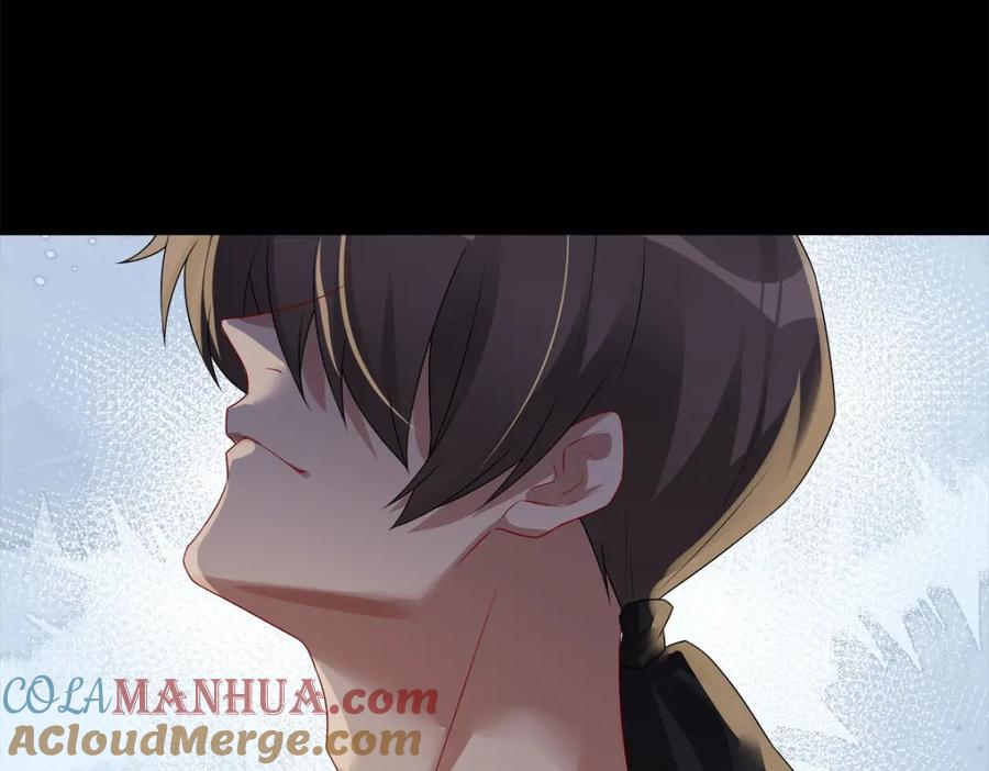 亲爱的殿下 - 第51话 利用 - 第93张图