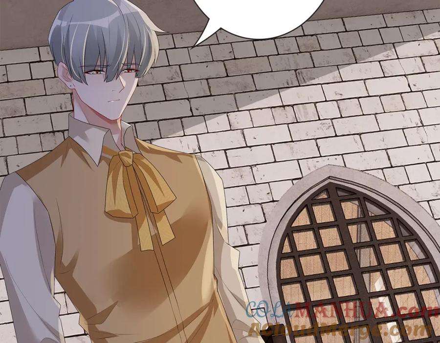 亲爱的殿下 - 第51话 利用 - 第77张图