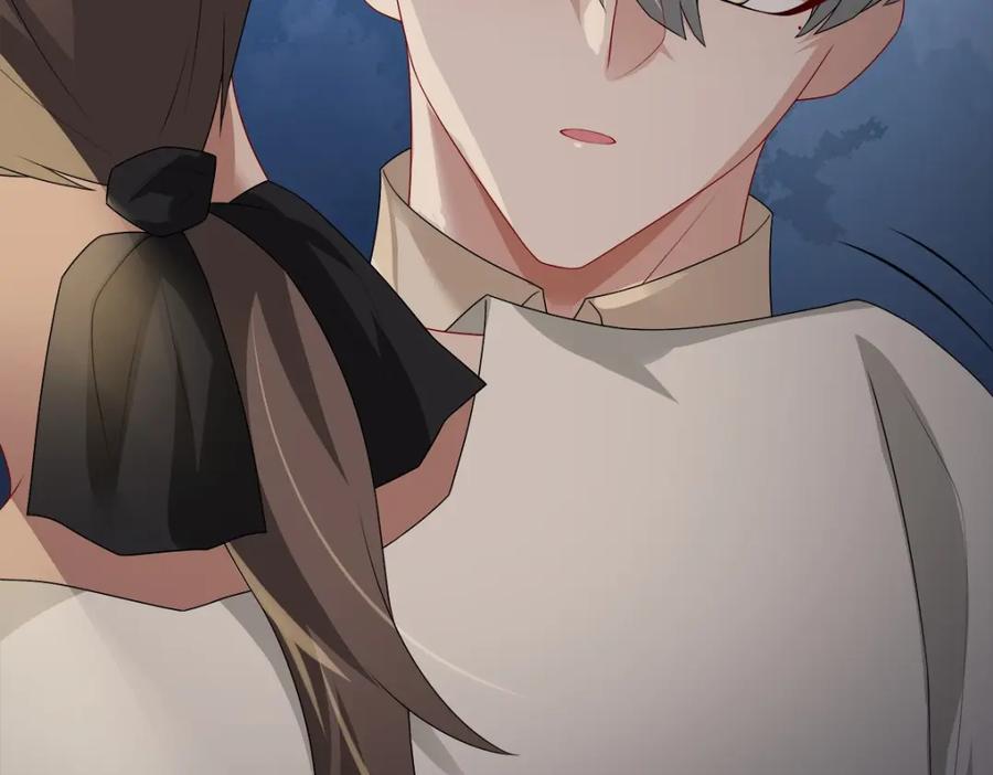 亲爱的殿下 - 第51话 利用 - 第96张图