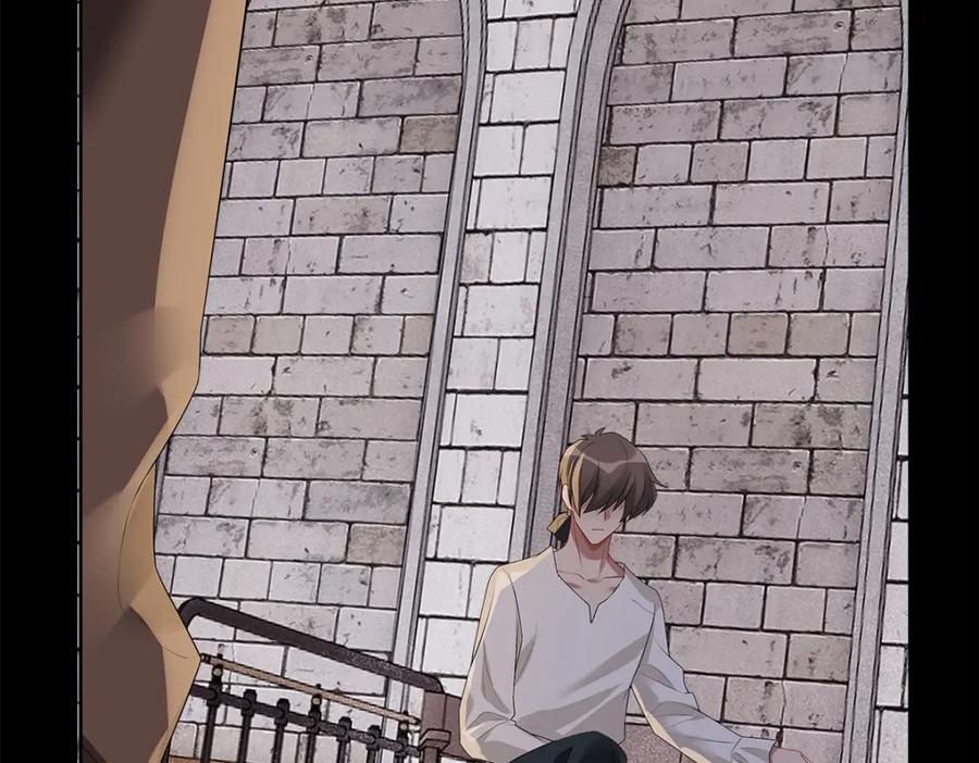 亲爱的殿下 - 第51话 利用 - 第54张图