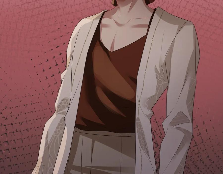 亲爱的殿下 - 第51话 利用 - 第46张图