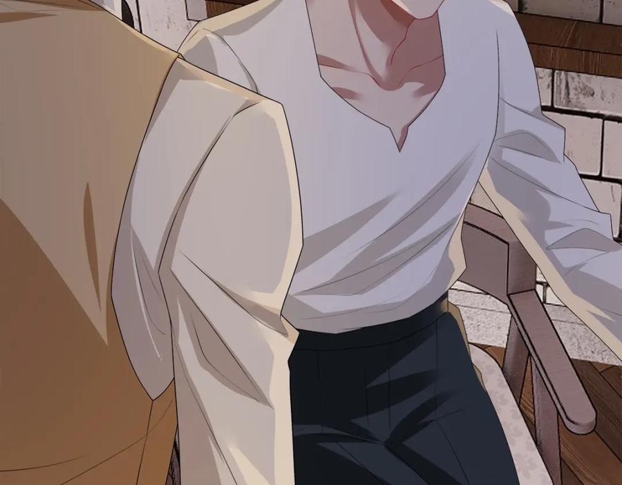 亲爱的殿下 - 第51话 利用 - 第67张图