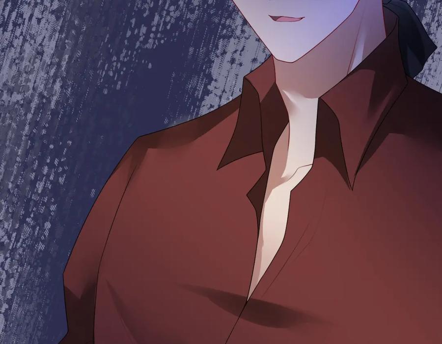 亲爱的殿下 - 第52话 先王病重…… - 第102张图