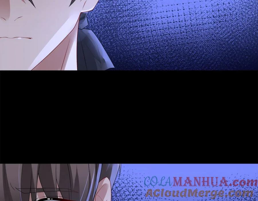 亲爱的殿下 - 第52话 先王病重…… - 第97张图