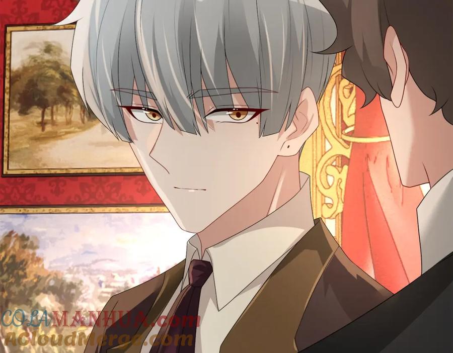 亲爱的殿下 - 第52话 先王病重…… - 第25张图