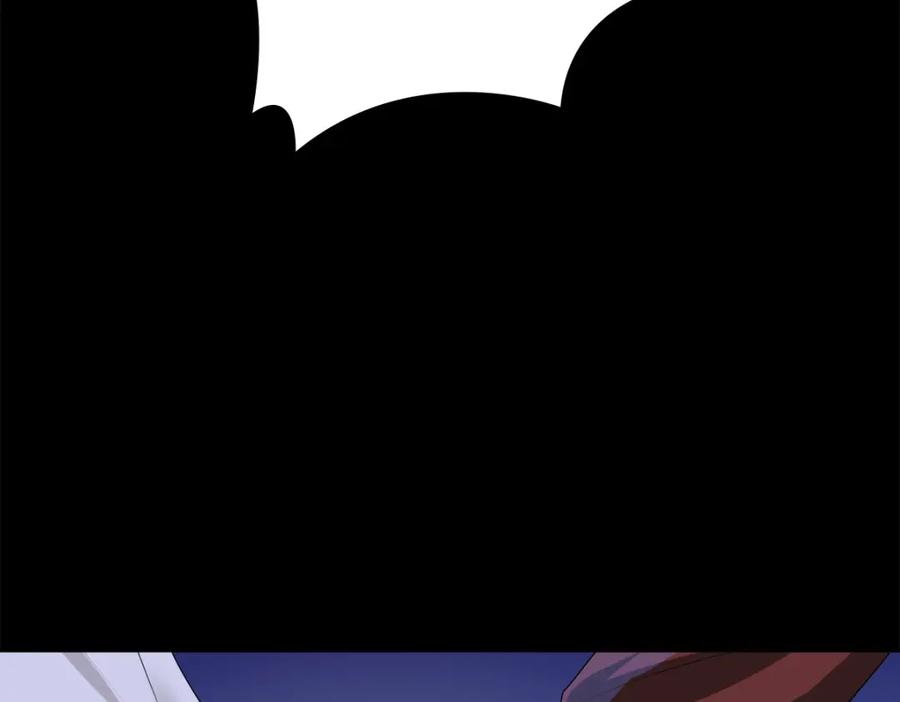 亲爱的殿下 - 第52话 先王病重…… - 第84张图