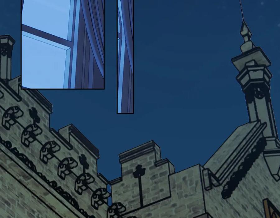 亲爱的殿下 - 第52话 先王病重…… - 第58张图