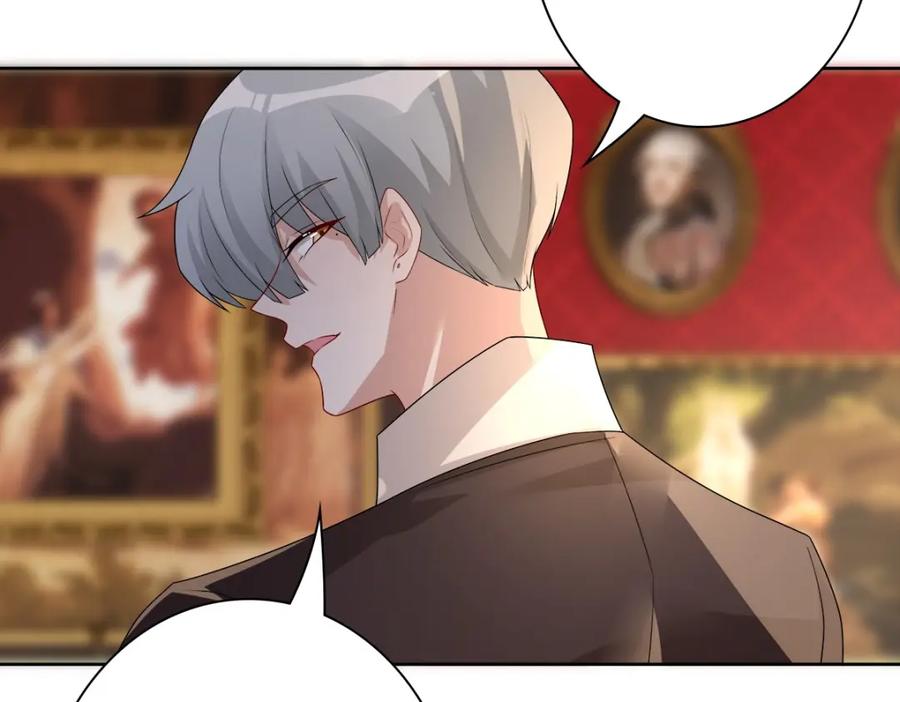 亲爱的殿下 - 第52话 先王病重…… - 第36张图