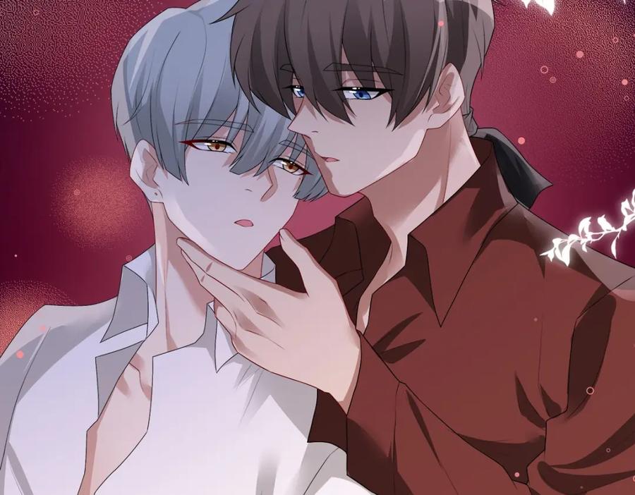 亲爱的殿下 - 第52话 先王病重…… - 第72张图