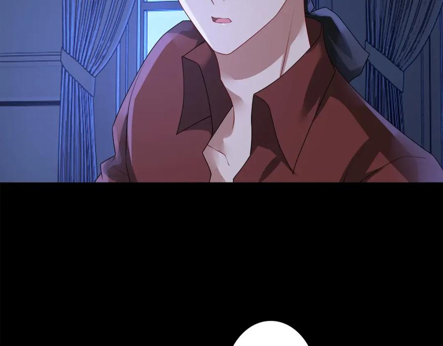 亲爱的殿下 - 第52话 先王病重…… - 第91张图