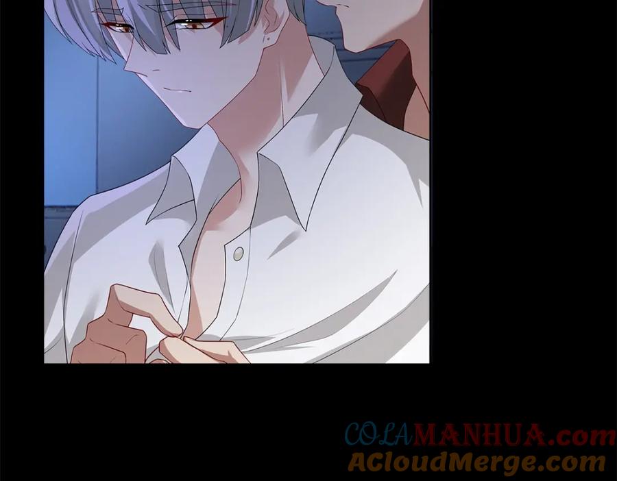 亲爱的殿下 - 第52话 先王病重…… - 第65张图