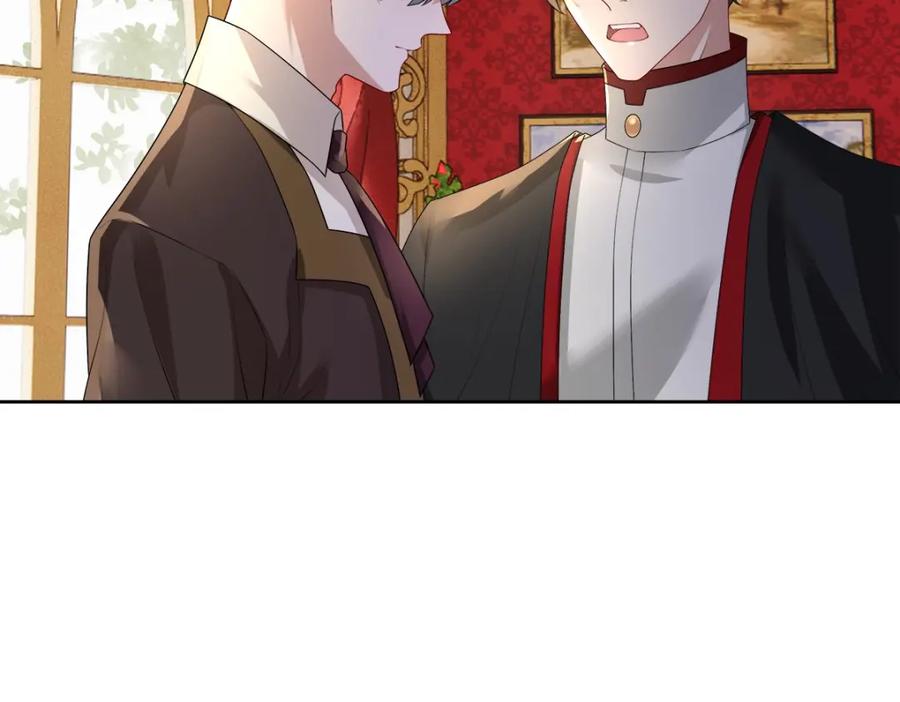 亲爱的殿下 - 第52话 先王病重…… - 第22张图