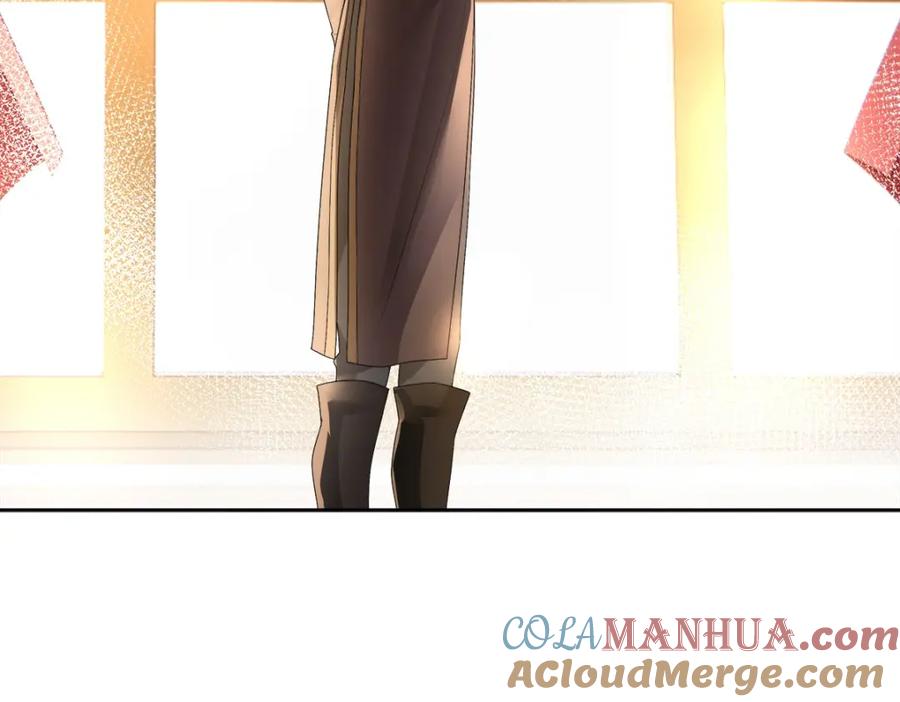 亲爱的殿下 - 第52话 先王病重…… - 第13张图