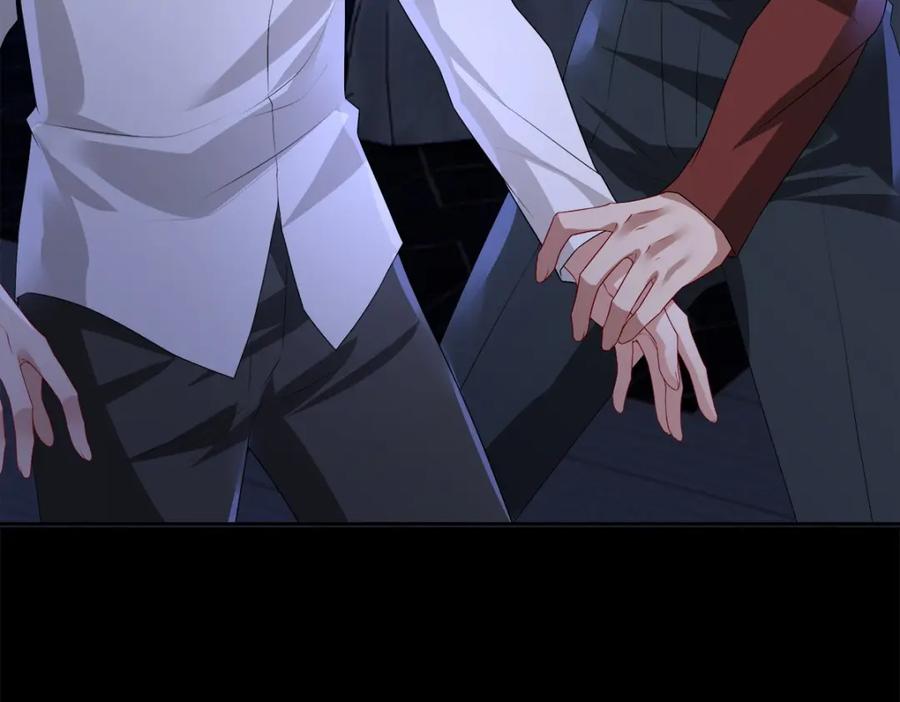 亲爱的殿下 - 第52话 先王病重…… - 第88张图