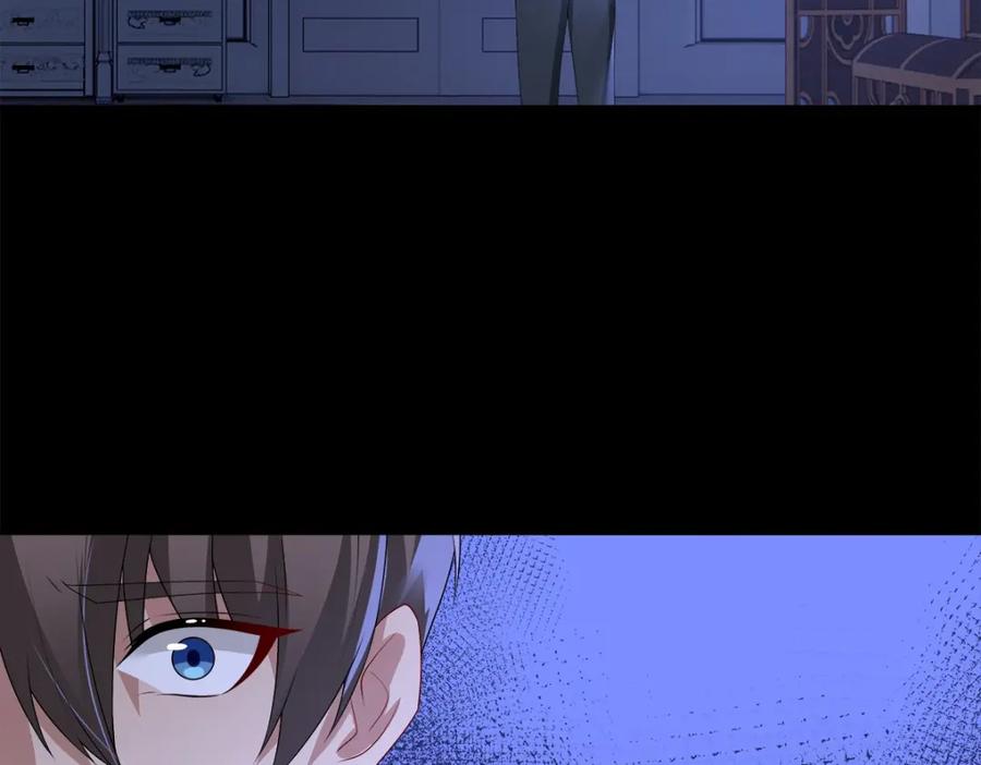 亲爱的殿下 - 第52话 先王病重…… - 第96张图