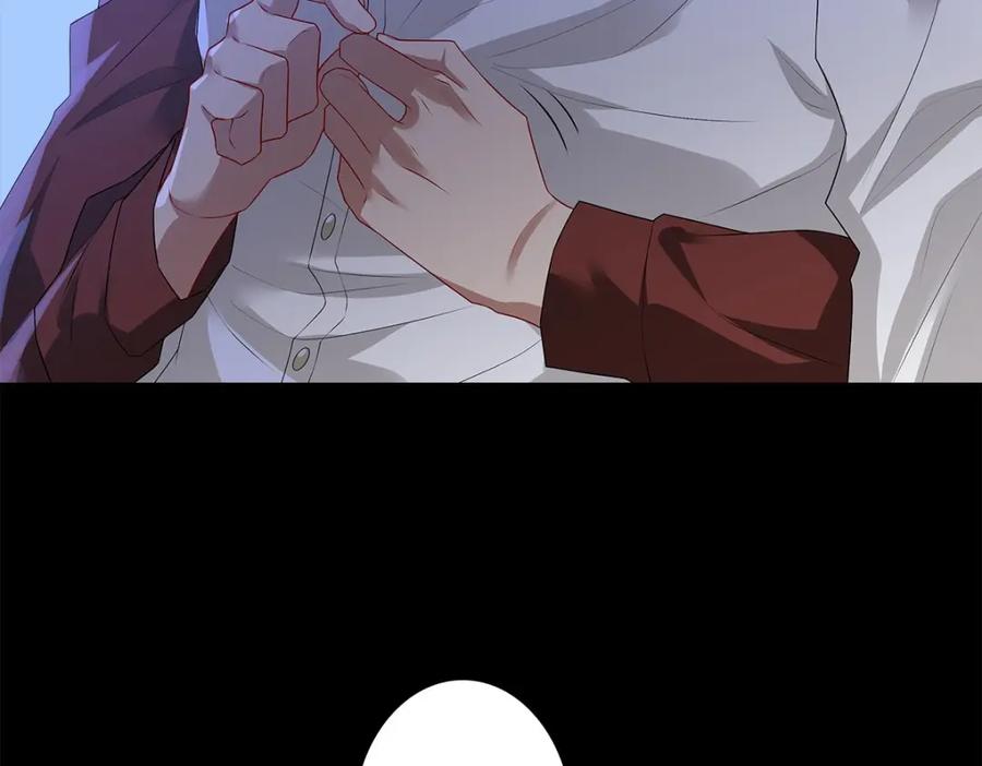 亲爱的殿下 - 第52话 先王病重…… - 第63张图