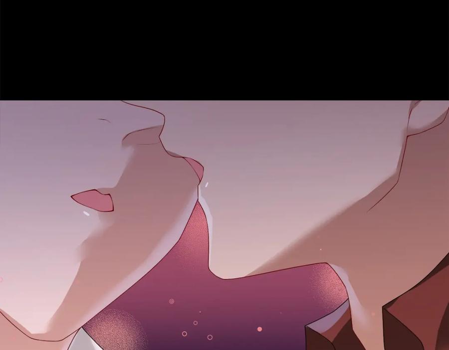 亲爱的殿下 - 第52话 先王病重…… - 第74张图