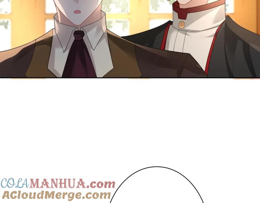 亲爱的殿下 - 第52话 先王病重…… - 第29张图