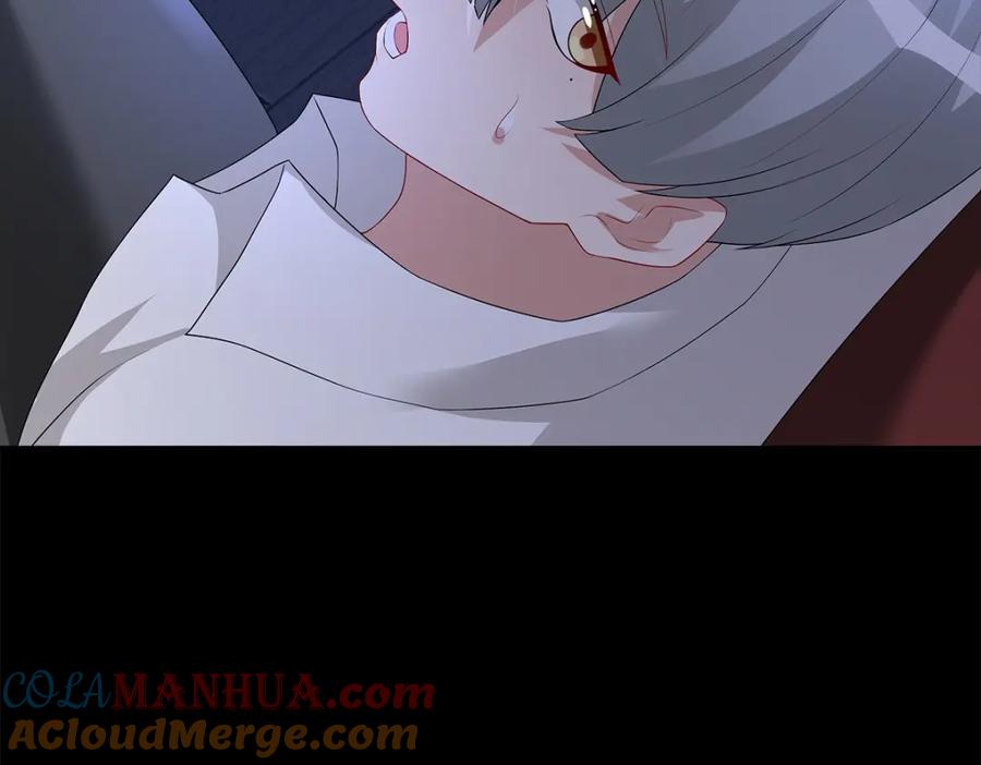 亲爱的殿下 - 第52话 先王病重…… - 第69张图