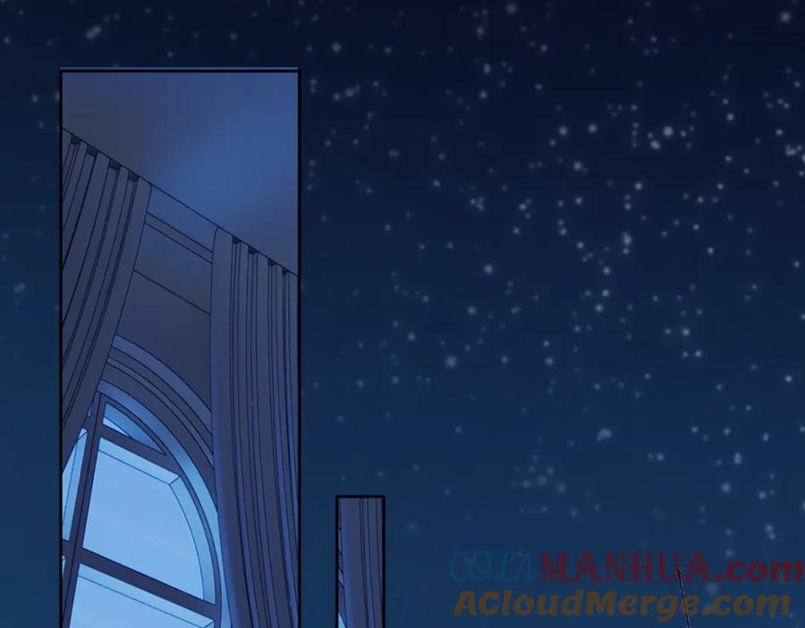 亲爱的殿下 - 第52话 先王病重…… - 第57张图