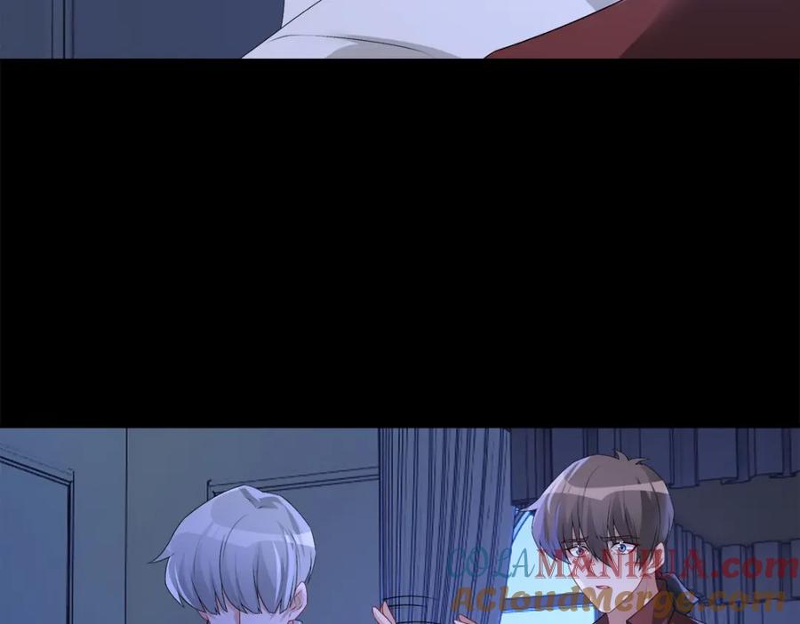 亲爱的殿下 - 第52话 先王病重…… - 第93张图