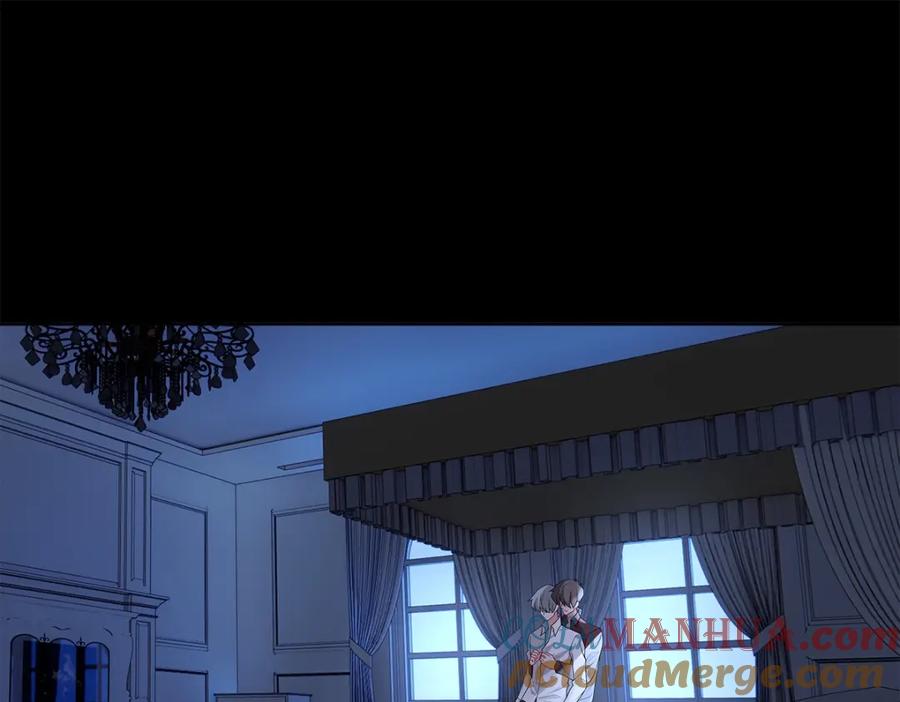 亲爱的殿下 - 第52话 先王病重…… - 第61张图