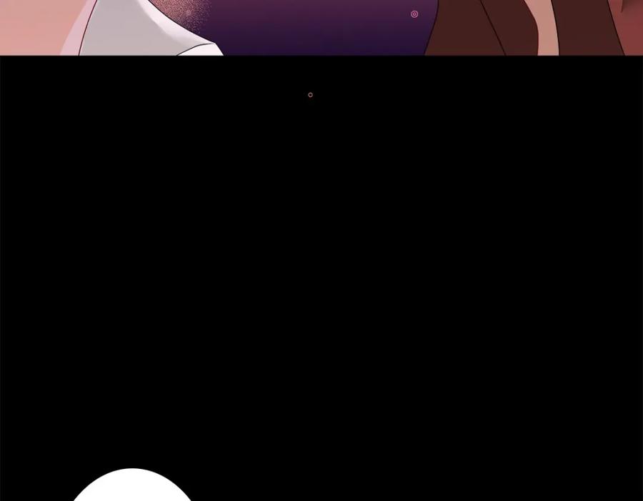 亲爱的殿下 - 第52话 先王病重…… - 第75张图