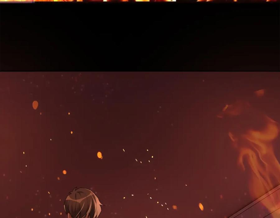 亲爱的殿下 - 第53话 什么都没有 - 第95张图