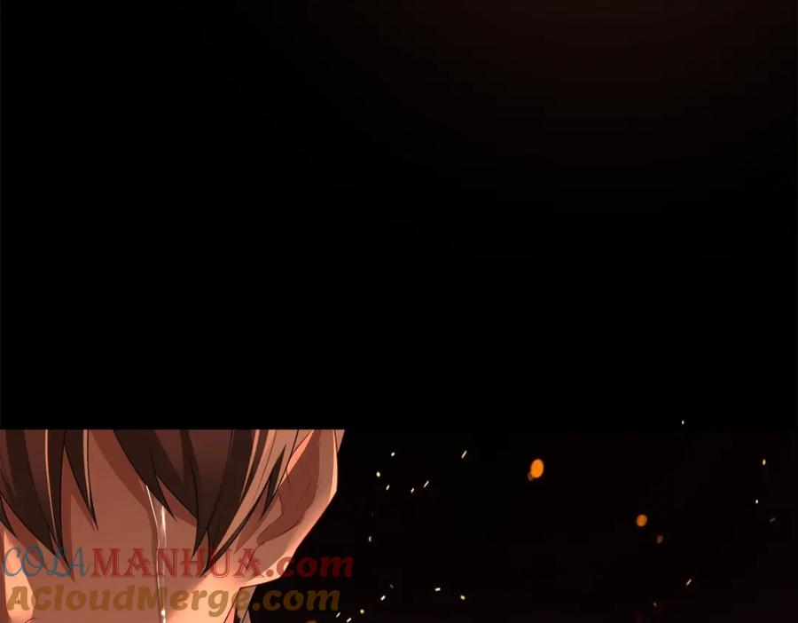 亲爱的殿下 - 第53话 什么都没有 - 第97张图