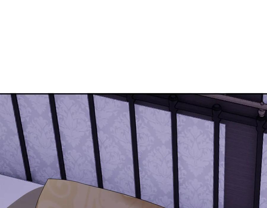 亲爱的殿下 - 第53话 什么都没有 - 第84张图