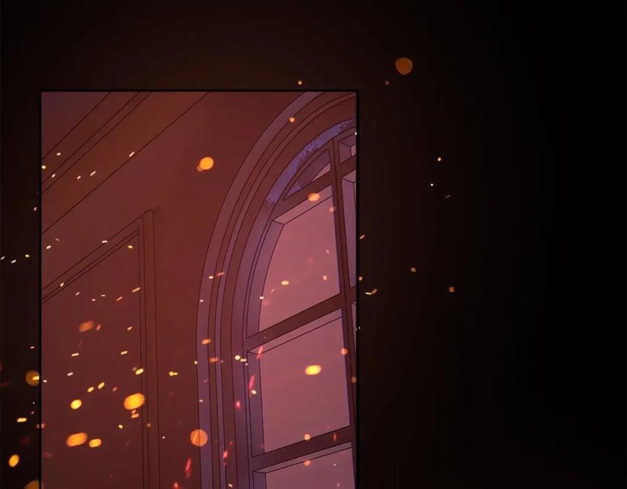 亲爱的殿下 - 第53话 什么都没有 - 第92张图