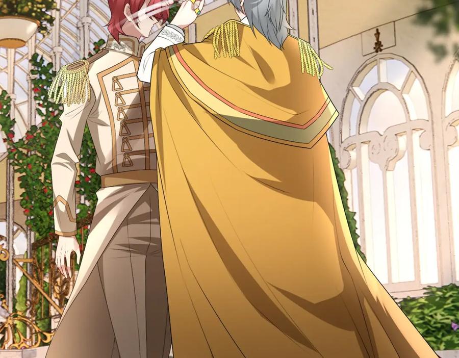 亲爱的殿下 - 第54话 新人物解锁 - 第86张图