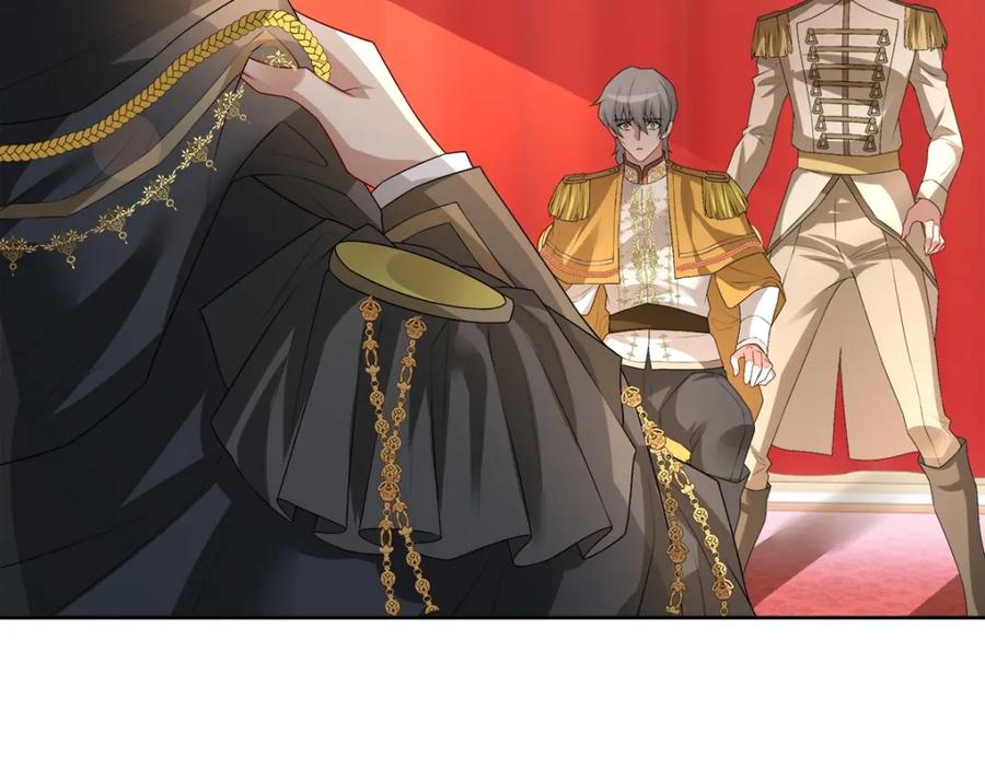 亲爱的殿下 - 第54话 新人物解锁 - 第46张图