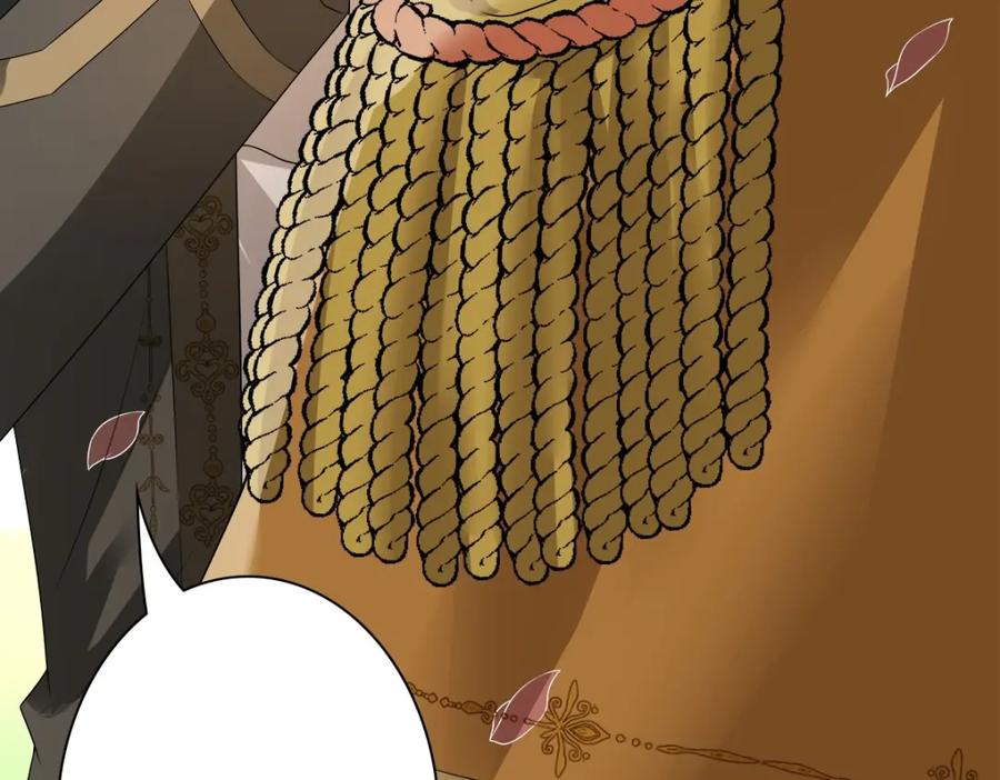 亲爱的殿下 - 第54话 新人物解锁 - 第107张图