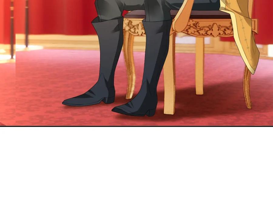 亲爱的殿下 - 第54话 新人物解锁 - 第28张图