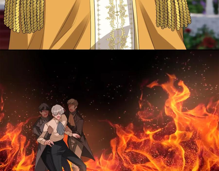 亲爱的殿下 - 第54话 新人物解锁 - 第95张图