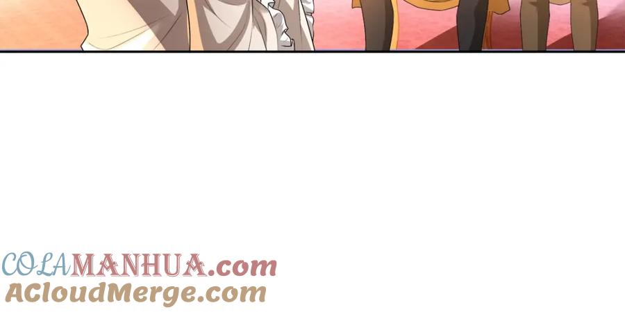 亲爱的殿下 - 第54话 新人物解锁 - 第33张图