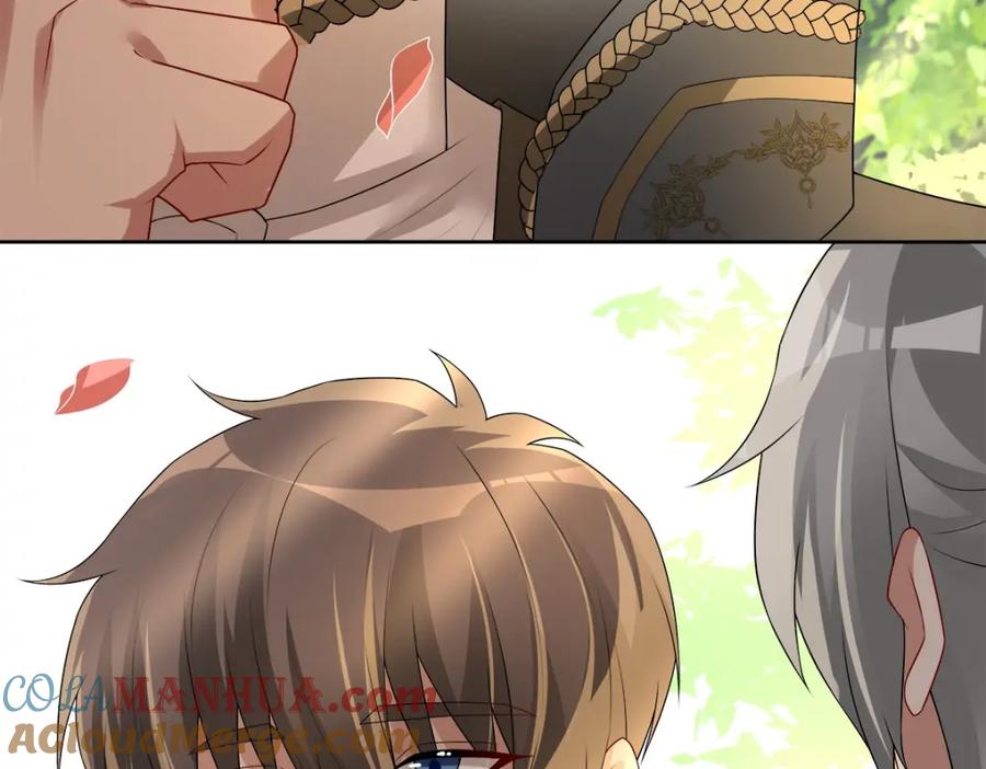 亲爱的殿下 - 第54话 新人物解锁 - 第105张图