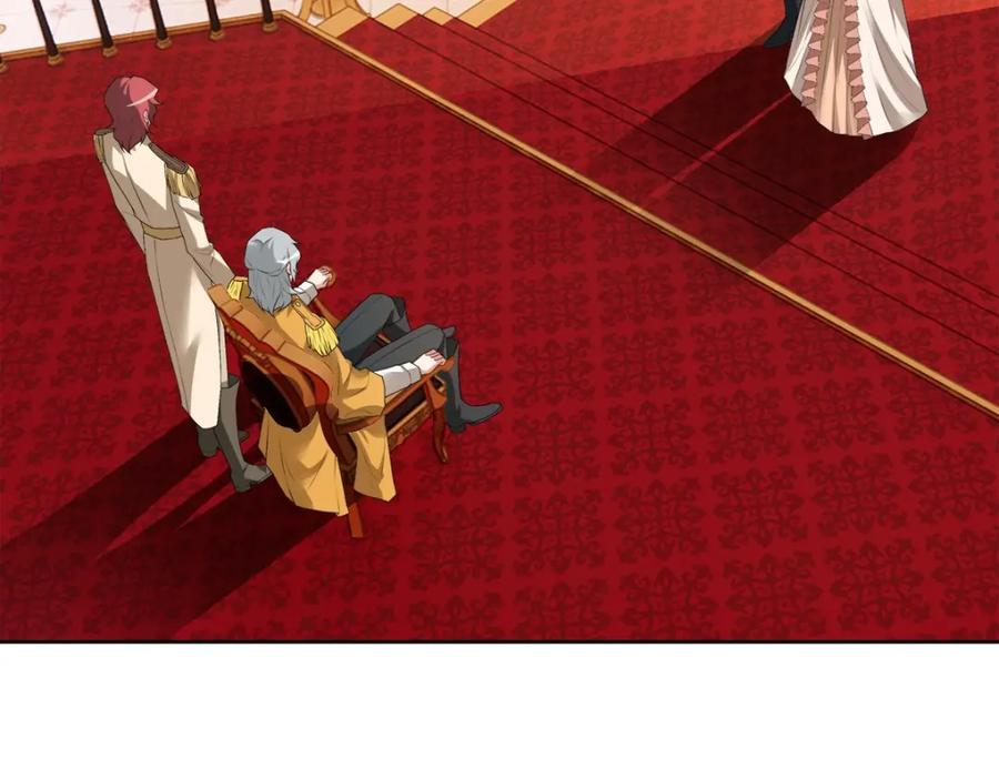 亲爱的殿下 - 第54话 新人物解锁 - 第30张图