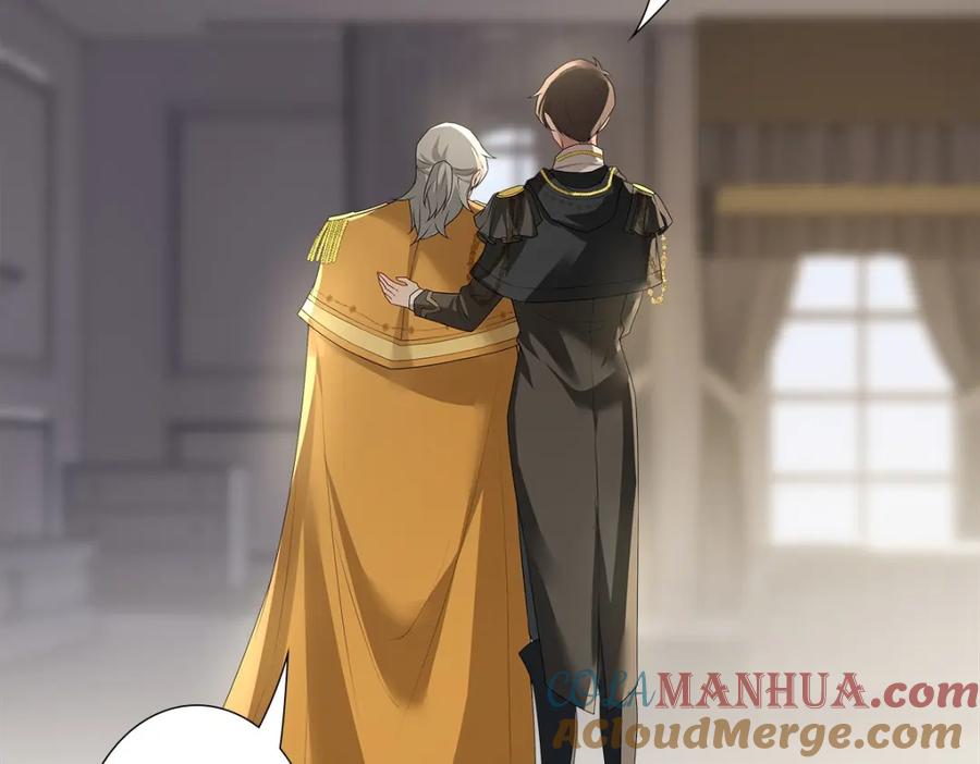 亲爱的殿下 - 第55话 大亲王的房间 - 第61张图