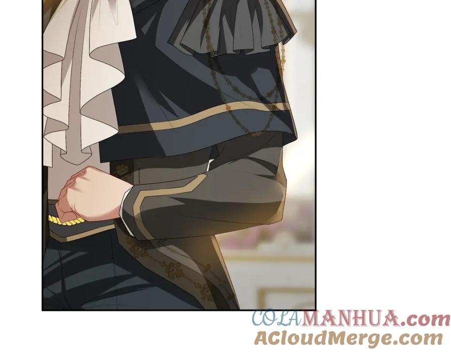 亲爱的殿下 - 第55话 大亲王的房间 - 第9张图