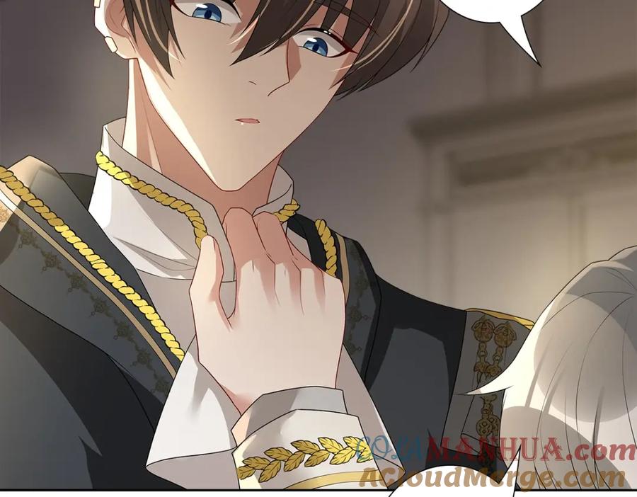 亲爱的殿下 - 第55话 大亲王的房间 - 第65张图