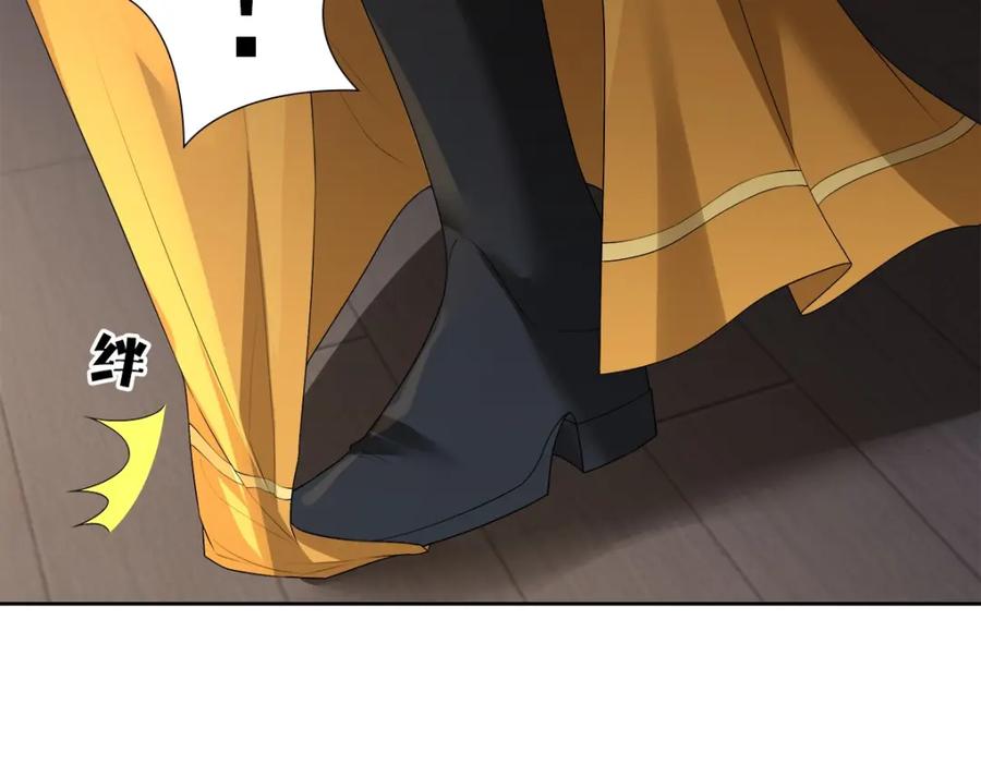 亲爱的殿下 - 第55话 大亲王的房间 - 第48张图