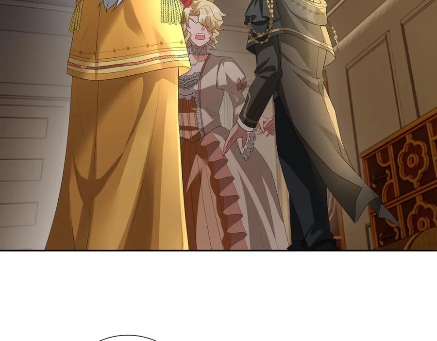 亲爱的殿下 - 第55话 大亲王的房间 - 第90张图